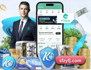 巅峰国际官网 APP 深度功能